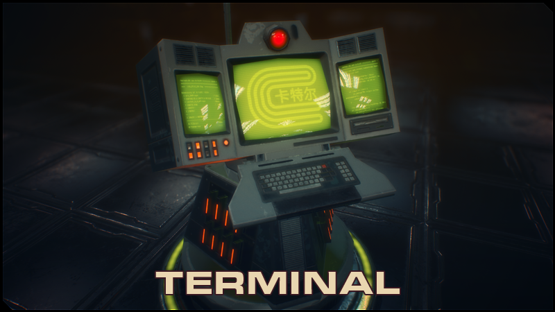 Jupiter Hell 0.9.6 - Terminal!